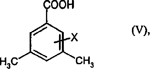 Preparation method of 3,5-di (trifluoromethyl) benzoyl chloride and new 3,5-di trihalomethyl benzoylate A and 3,5-dimethyl benzoylate A