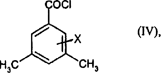 Preparation method of 3,5-di (trifluoromethyl) benzoyl chloride and new 3,5-di trihalomethyl benzoylate A and 3,5-dimethyl benzoylate A