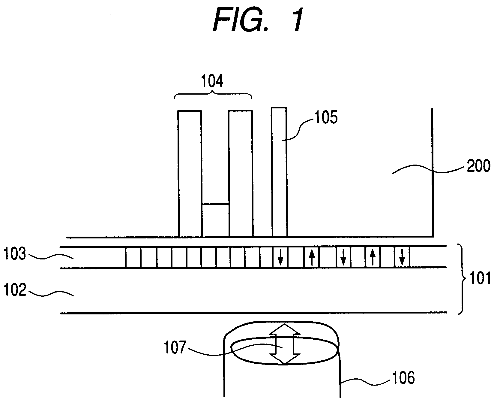 Magnetic recording device