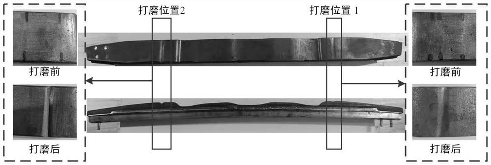 Pantograph slide plate wear state detection method based on laser displacement sensor