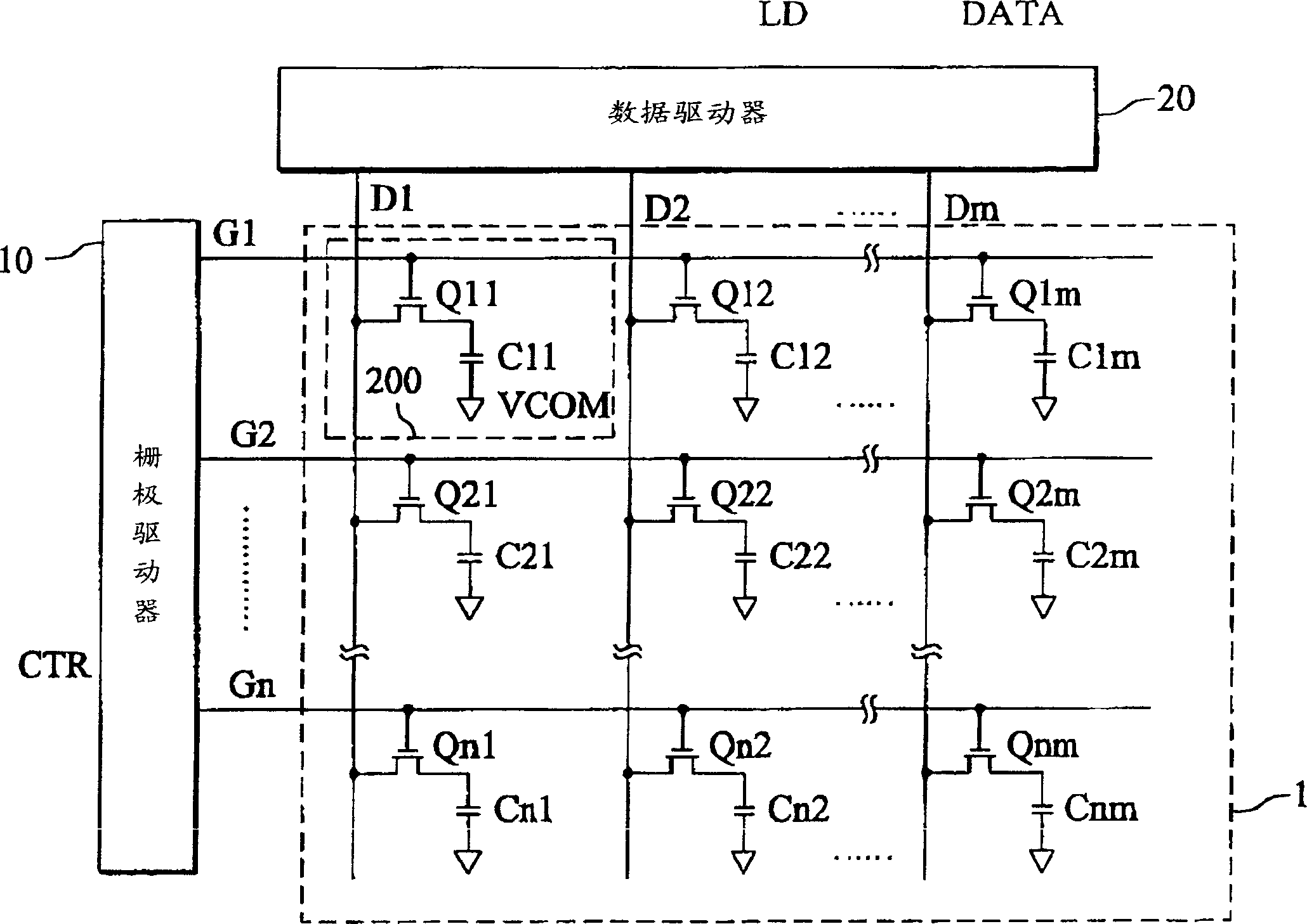 Liquid-crystal displaying board driving method, circuit and liquid-crystal displaying board