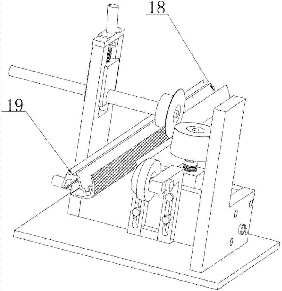 Multi-directional Three-dimensional Knurling Molding Mechanism - Eureka 