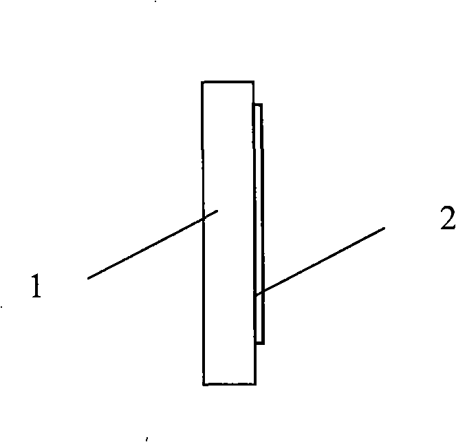 Method for laser accelerating ion