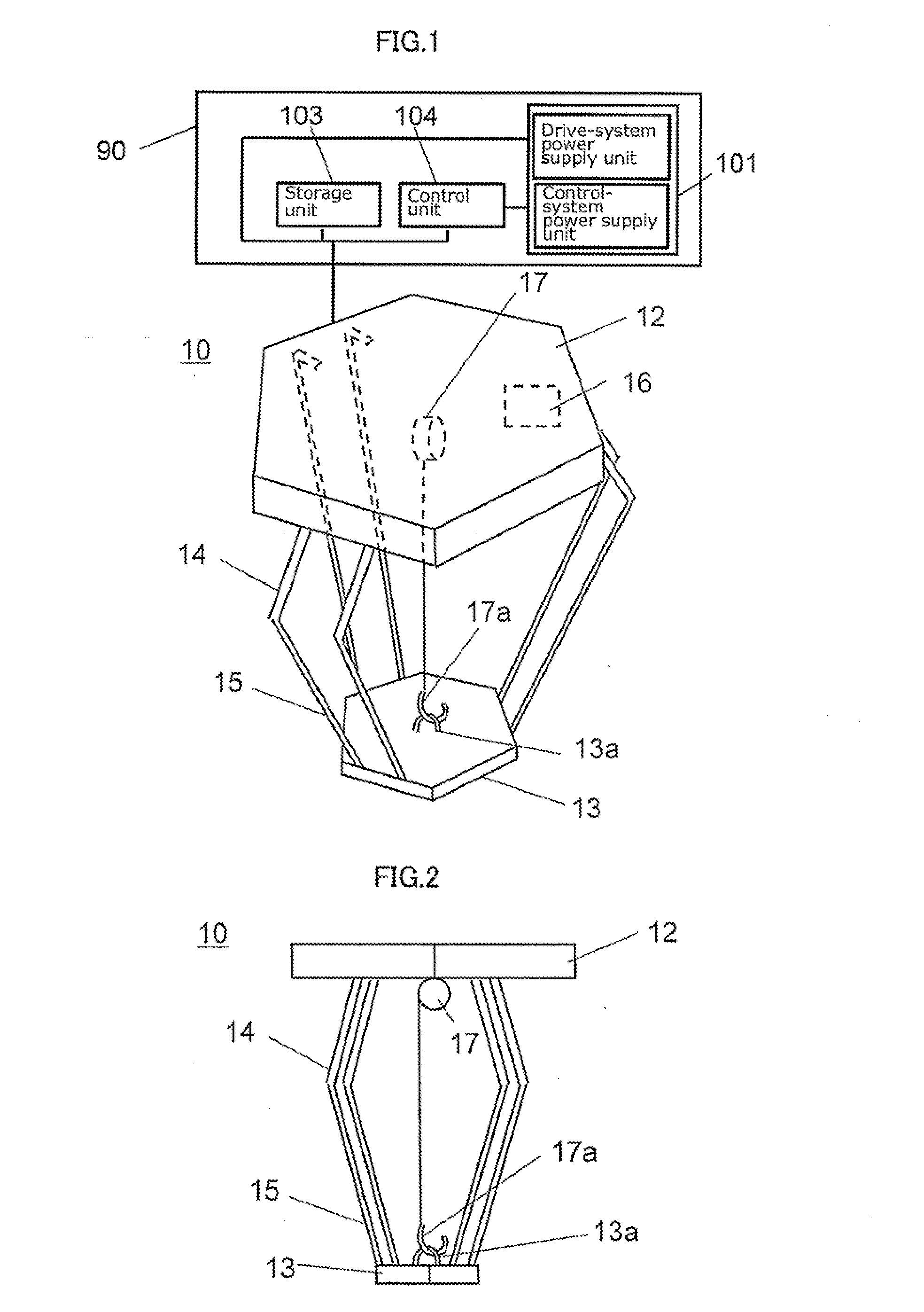 Parallel link robot, and method of teaching parallel link robot
