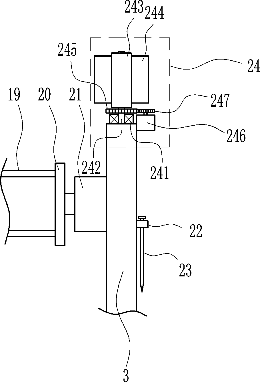 Wall punching device for building