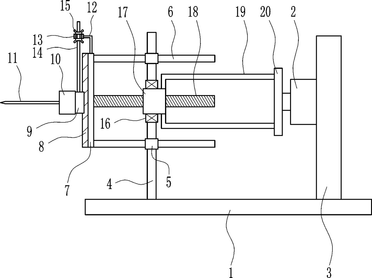 Wall punching device for building