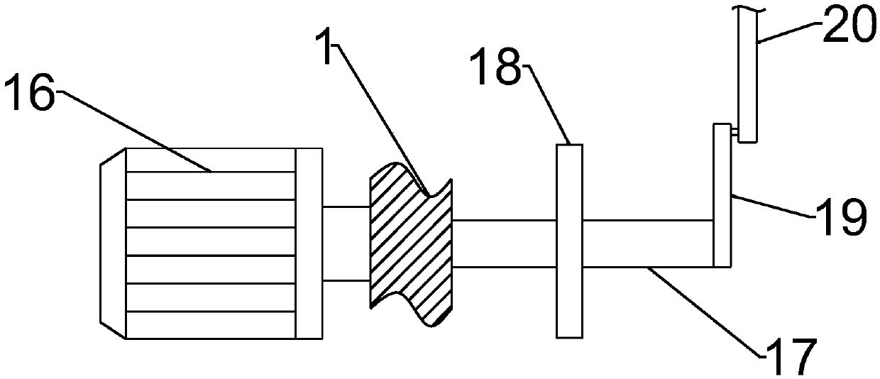 Vibrating-type screening device of chemical raw materials