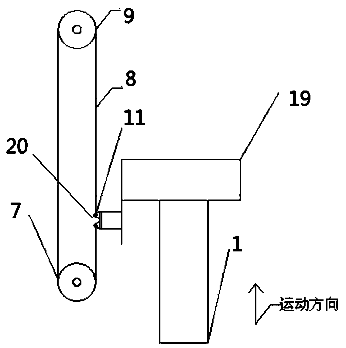 Novel linear displacement measuring device