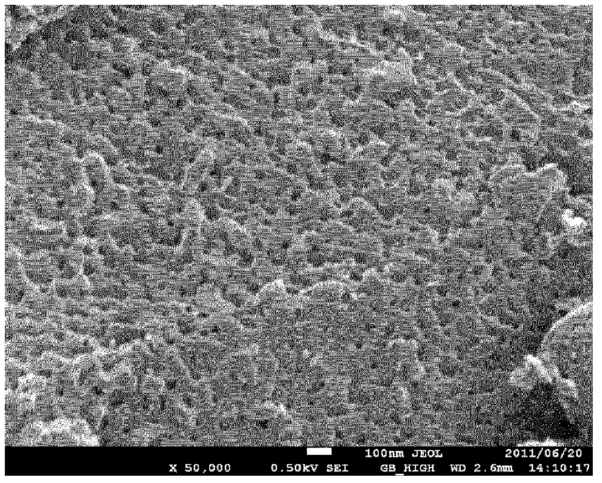 Graphite material, carbon material for battery electrode, and battery
