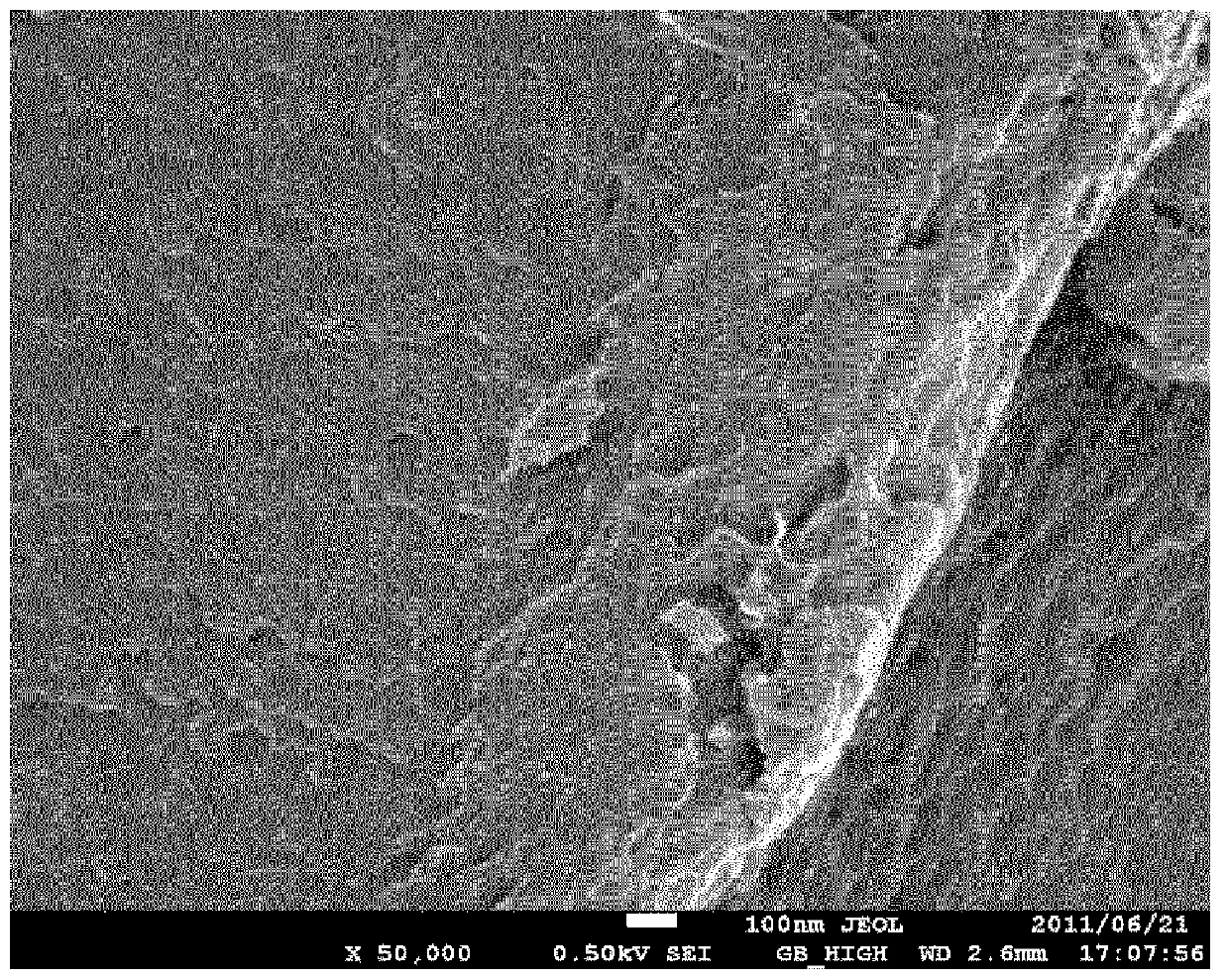 Graphite material, carbon material for battery electrode, and battery