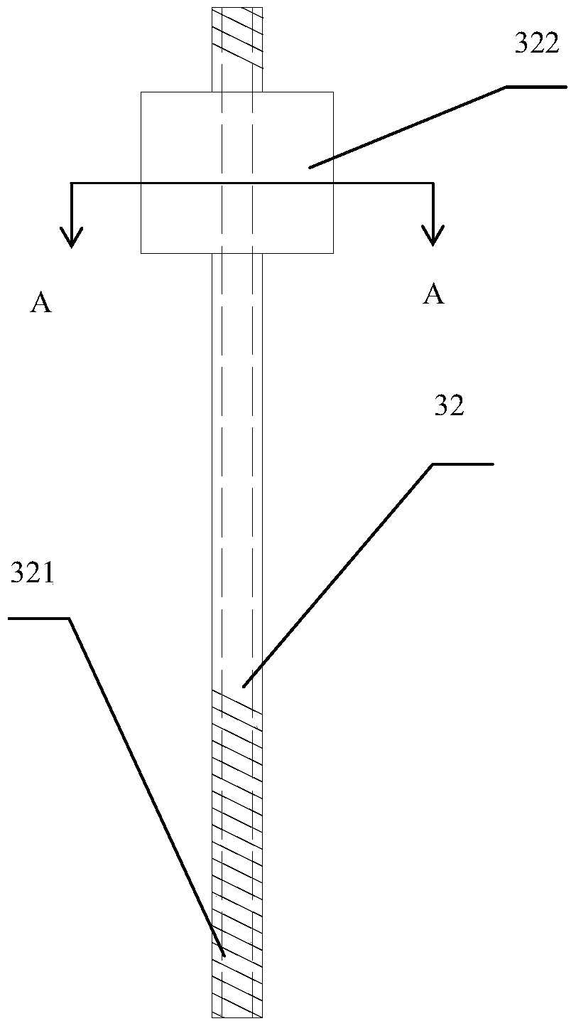 intraosseous infusion set