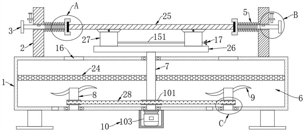 Plate side wall grinding device