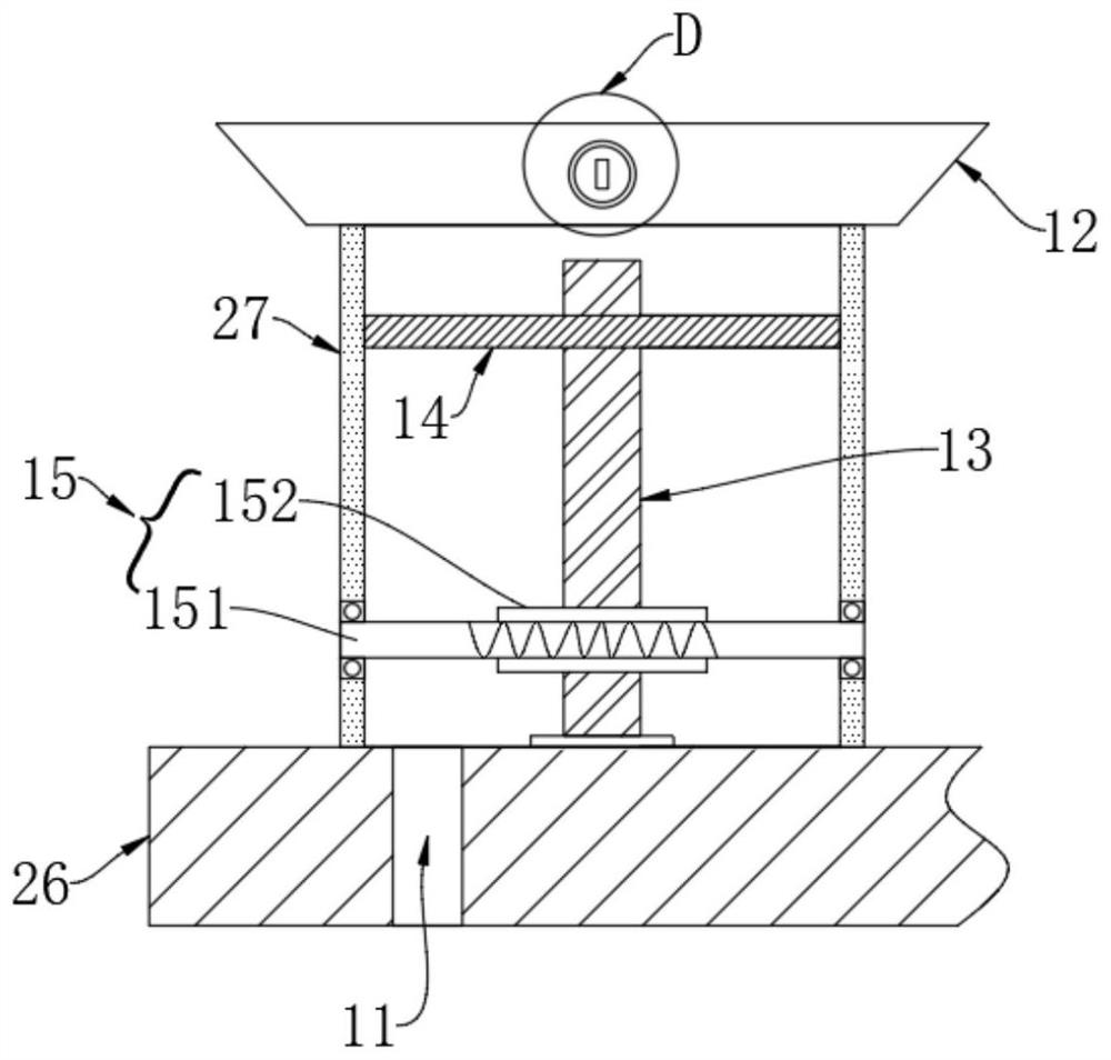 Plate side wall grinding device