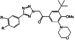 Disubstituted tetrazole acetophenone compound and preparation method and use thereof