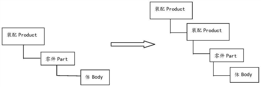 Export method of engineering construction model based on bim technology