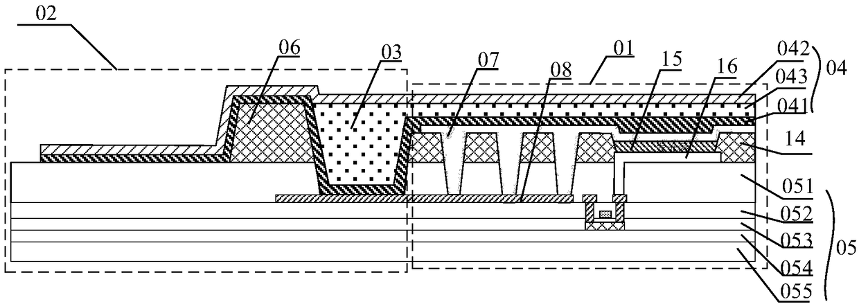 Packaging structure and display device