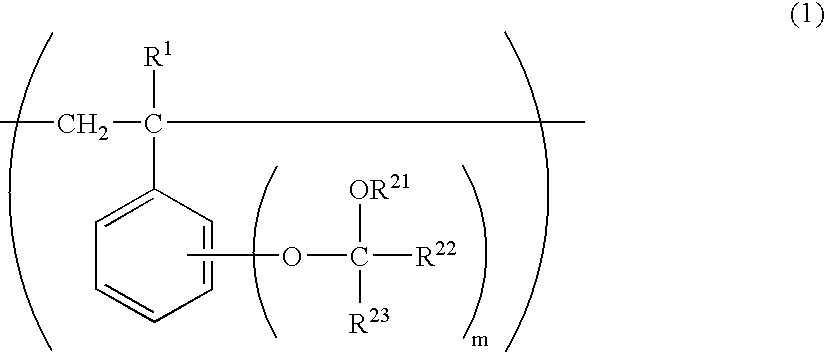 Star polymer