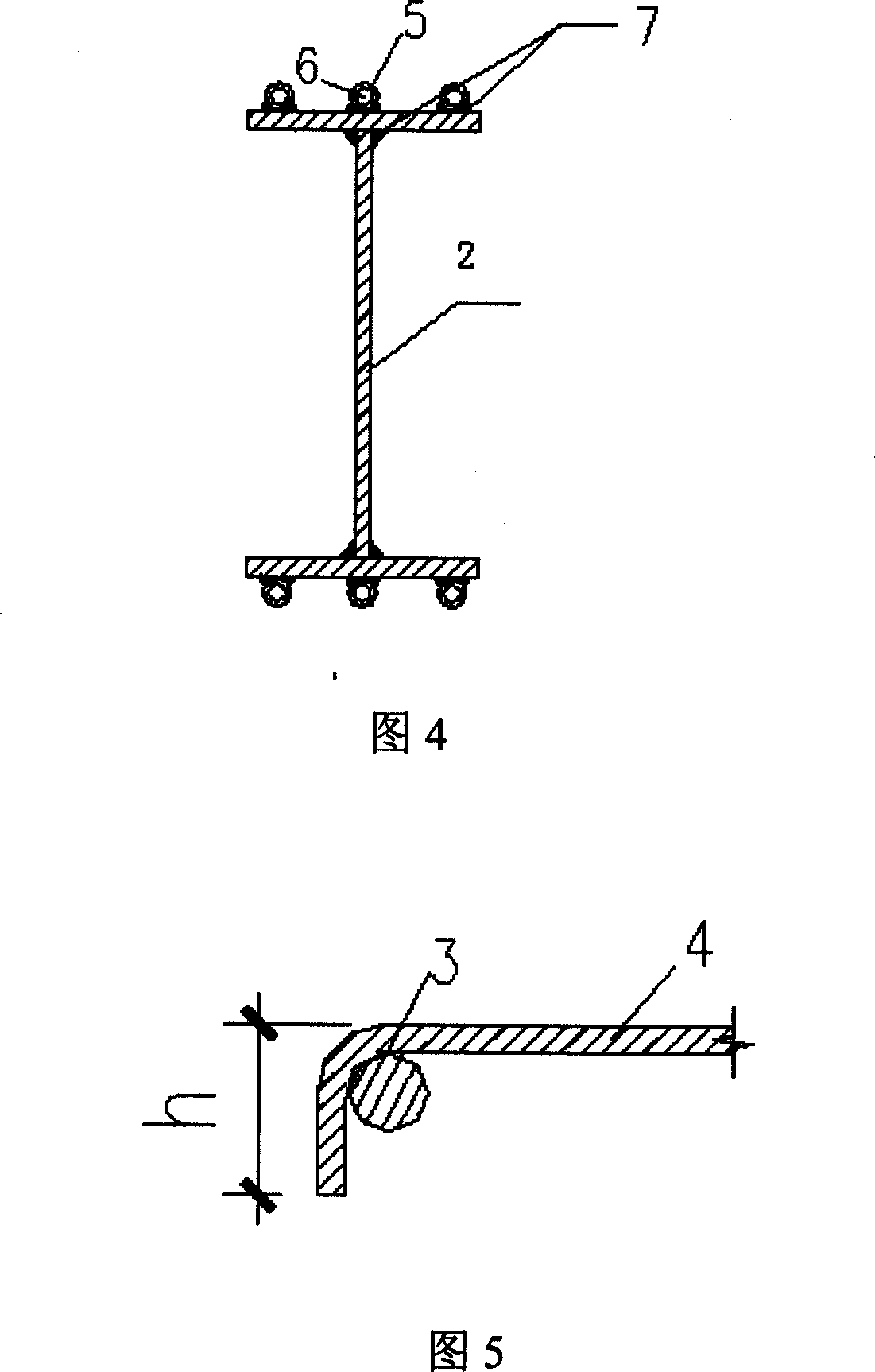 Node of steel tube concrete pole and steel reinforced concrete beam and processing method thereof