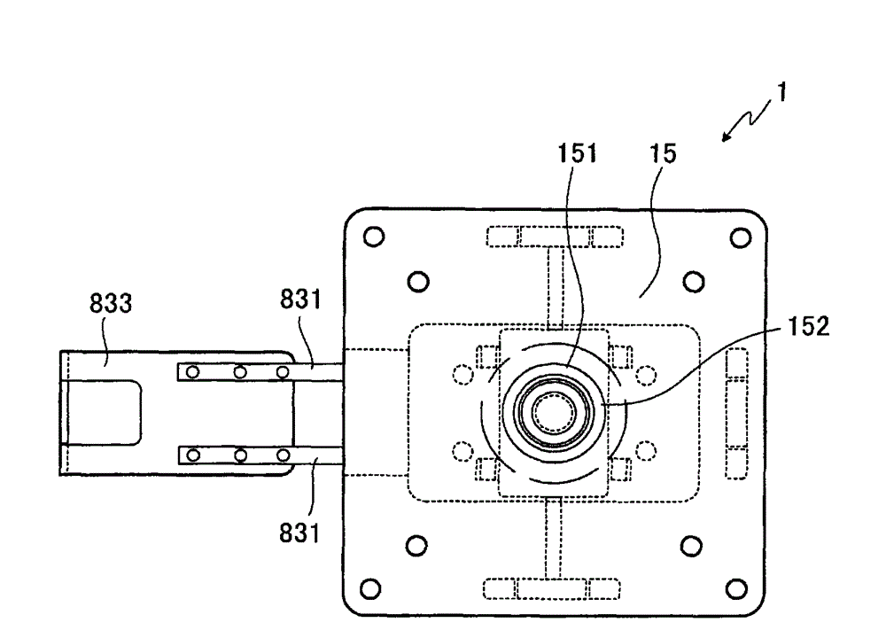 Device supporting arm