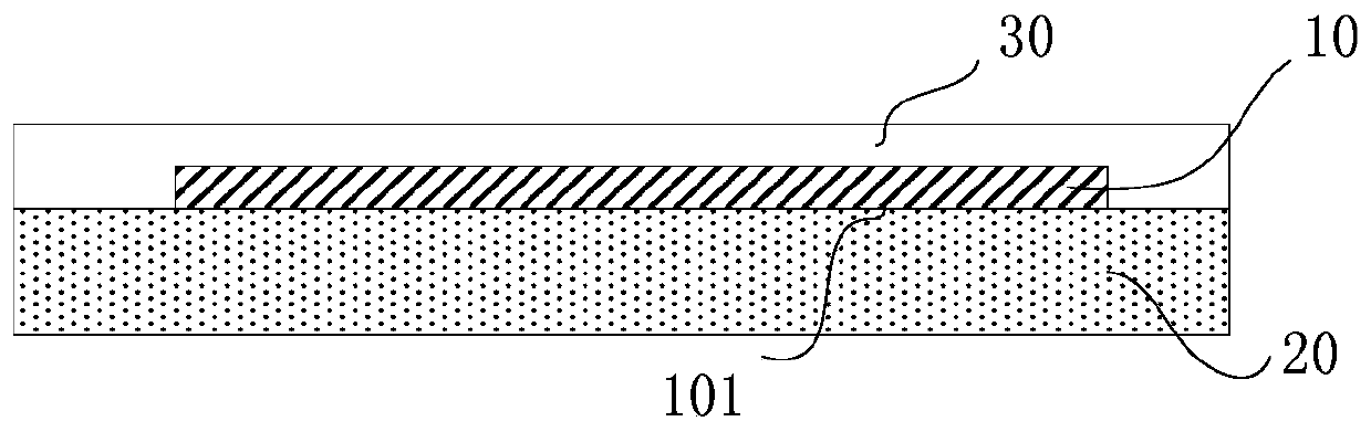 Conductive hydrogel electrical stimulation patch and preparation method and application thereof