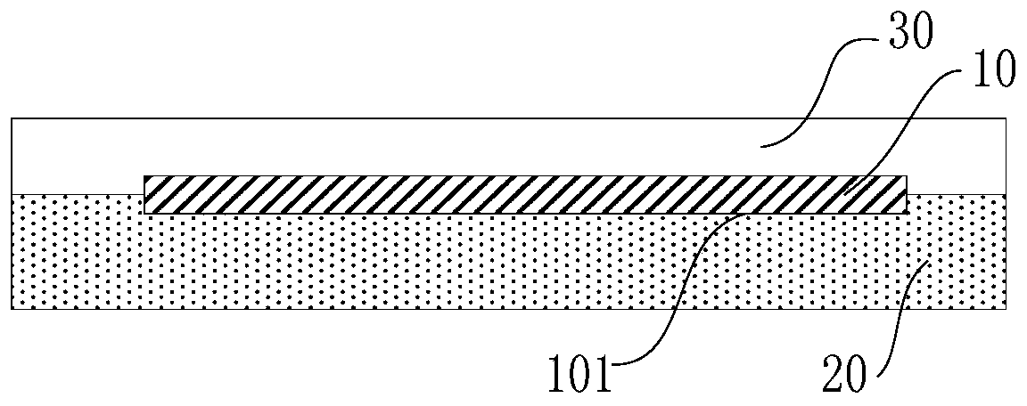 Conductive hydrogel electrical stimulation patch and preparation method and application thereof