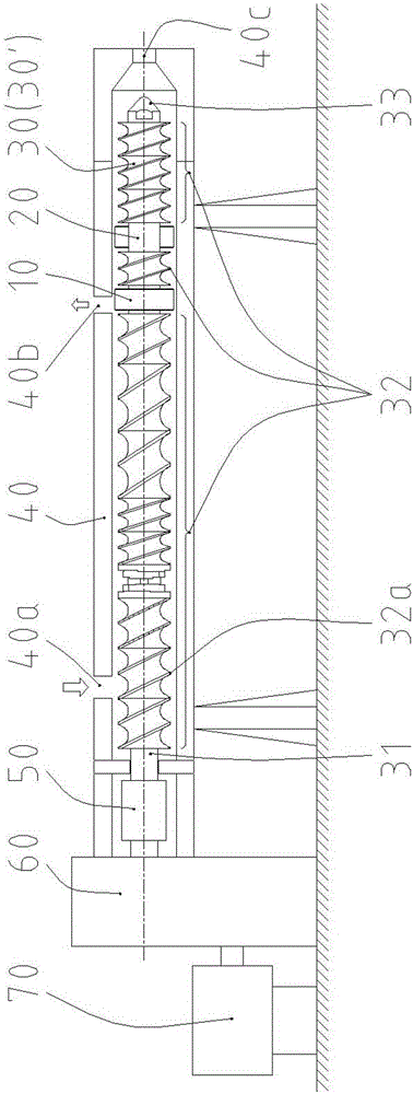 Screw supporting device and twin-screw extruder with same