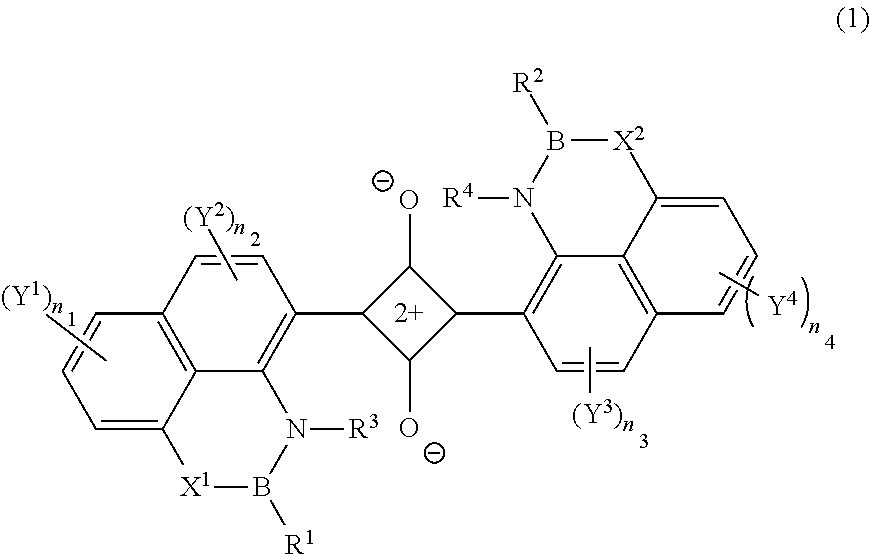 Squarylium compound, method for producing the same and infrared absorbent