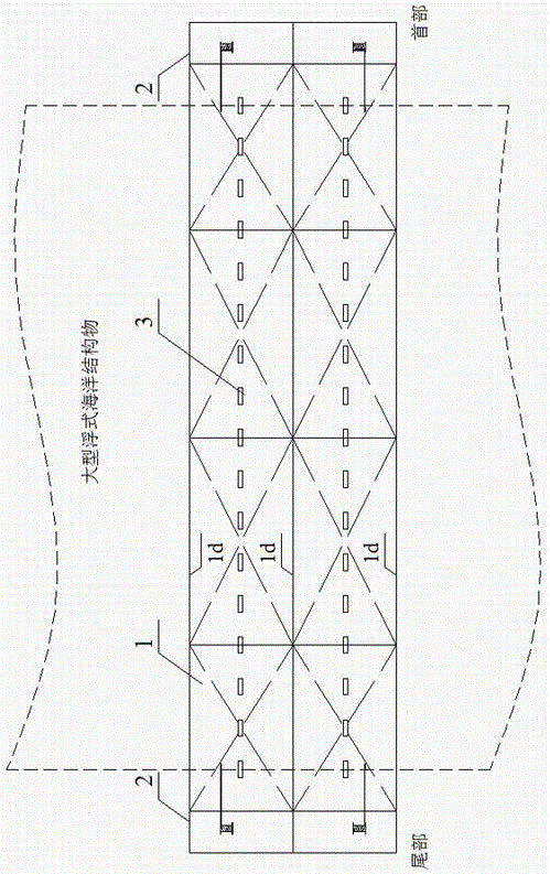 A semi-submersible lifting platform for large floating marine structures and its application method