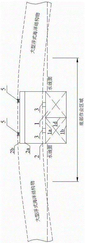 A semi-submersible lifting platform for large floating marine structures and its application method