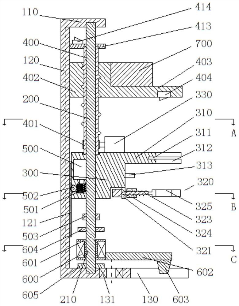 A quantitative sampling device for oil sample chromatographic analysis with a dust-proof plug