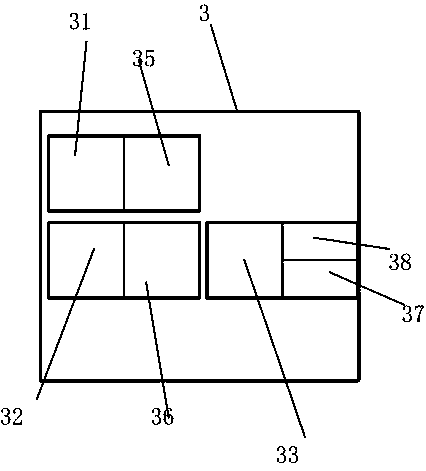 Integrated rotary-type household garbage recycling device