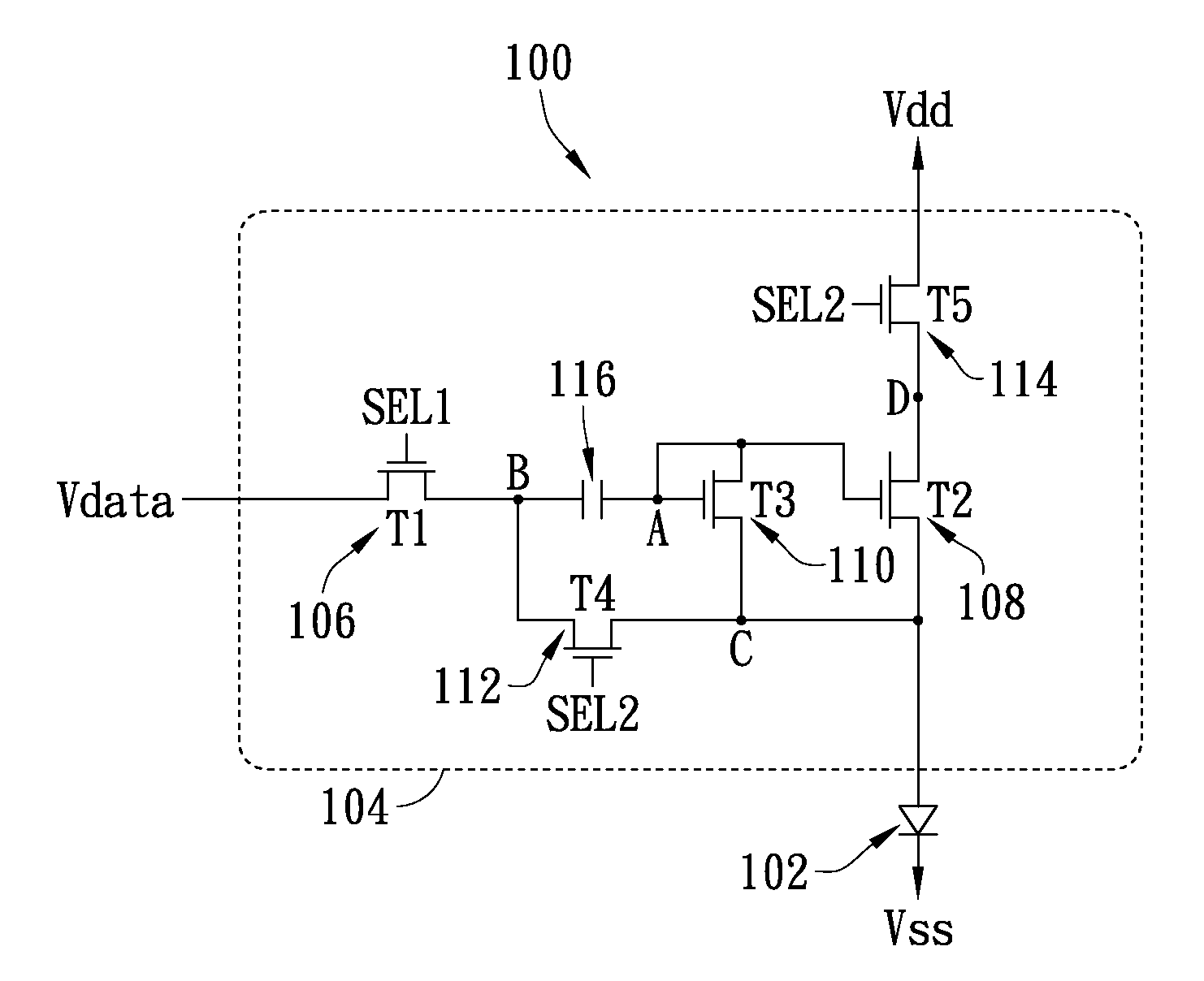 Pixel driving circuit, pixel driving method and light emitting display device