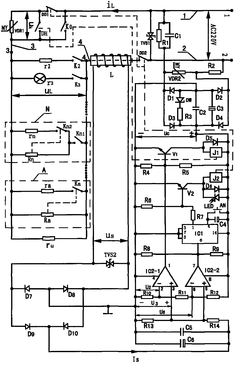 Automatic household power supply switch having electricity limiting function and anti-lightning function
