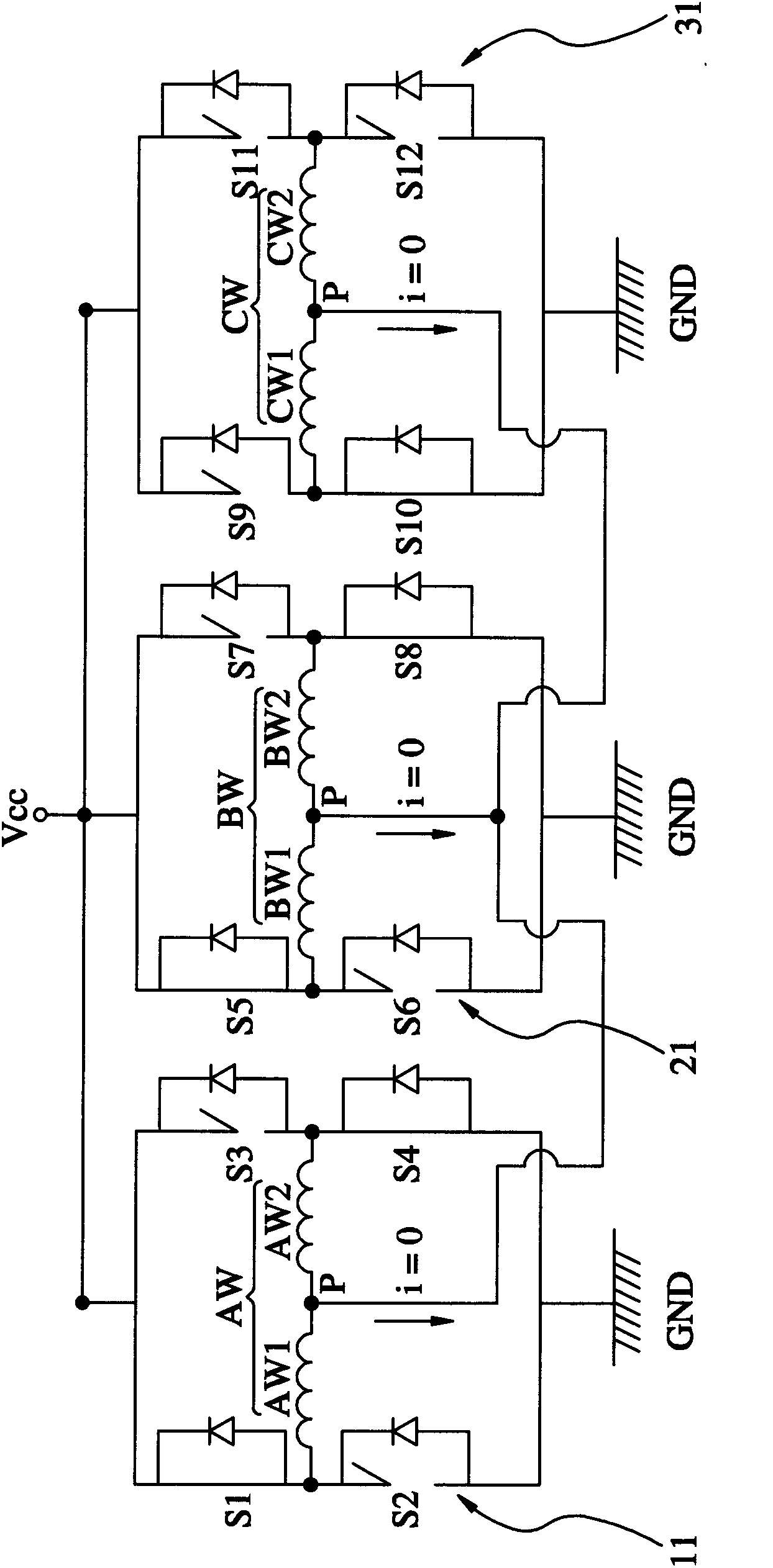 Motor winding and electronic power switch combination assembly capable of switching output state