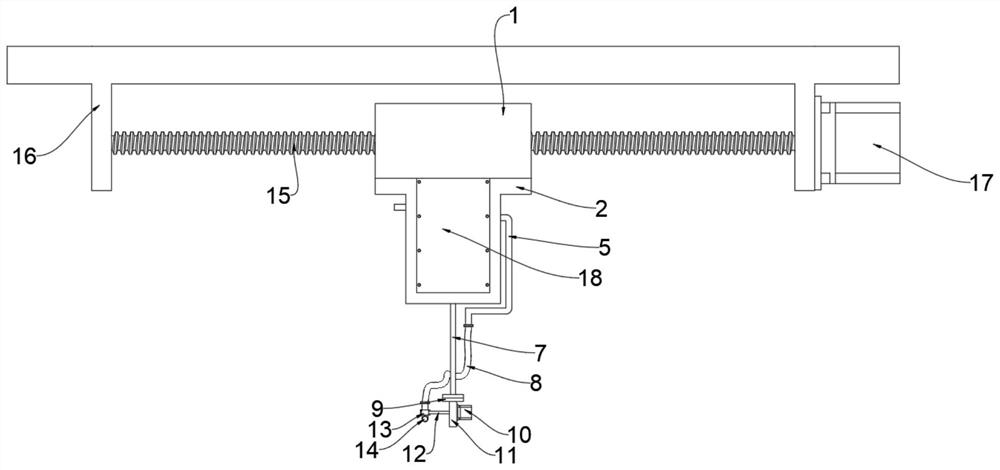 Blowing device capable of adjusting direction