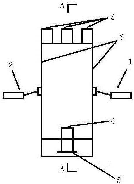 Suspension Composite Live Electric Separator and Its Electric Separator Method