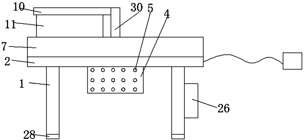 Drum-type tea twisting machine