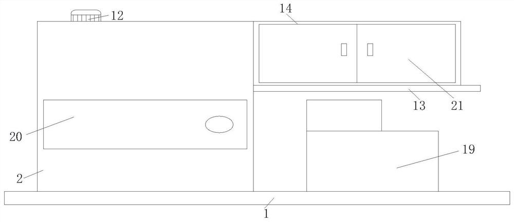 Crude sulfur dehydration and purification process and device