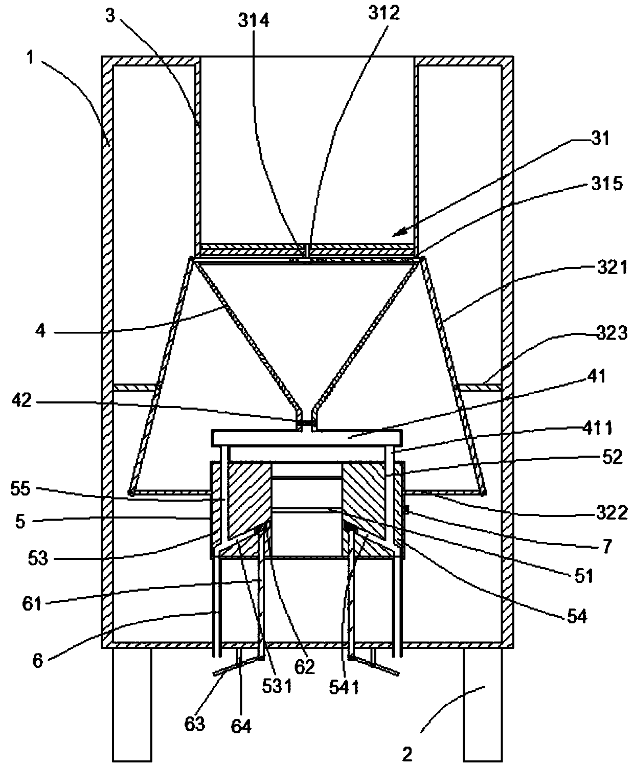 An environmental protection precipitation device