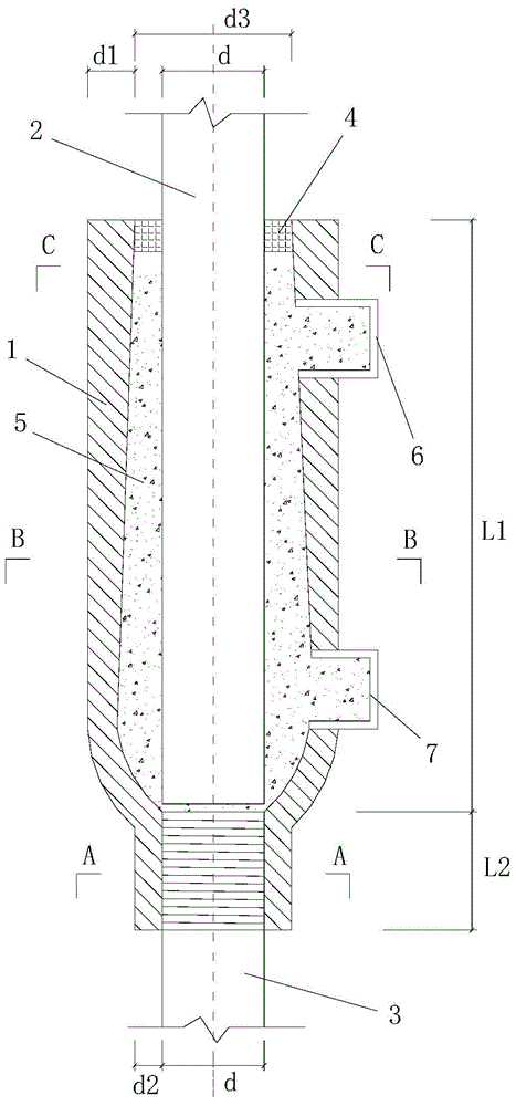 Rebar sleeve grouting connection member for prefabricated assembled type concrete component and connection method