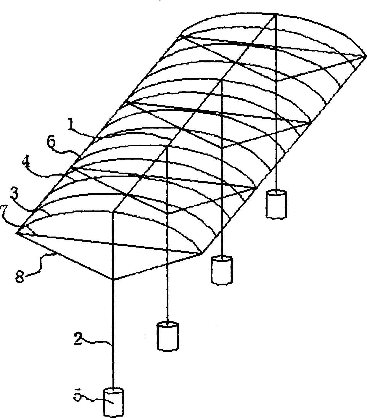 Loquat rain sheltering device