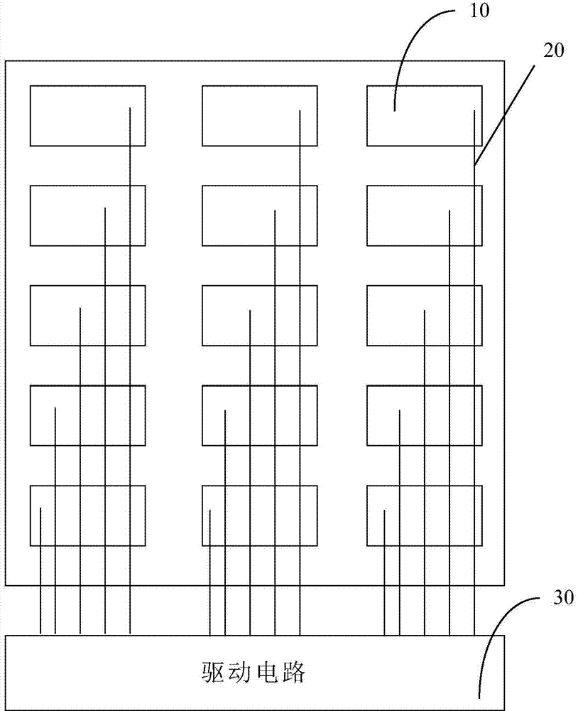 Touch liquid crystal display panel and touch liquid crystal display device
