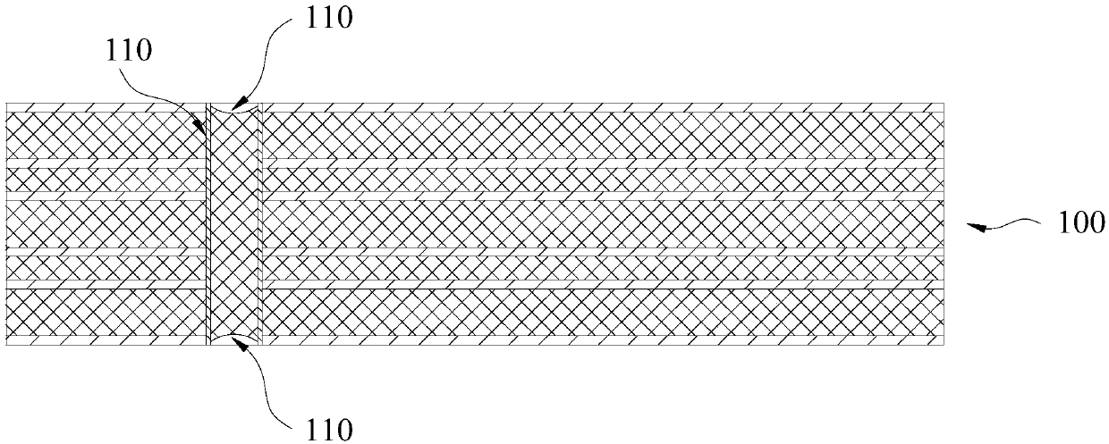 Method for preparing printed circuit board