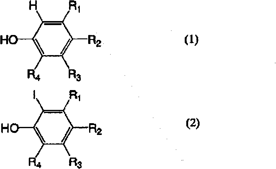 Process for production of phenol derivatives substituted with iodine at ortho position