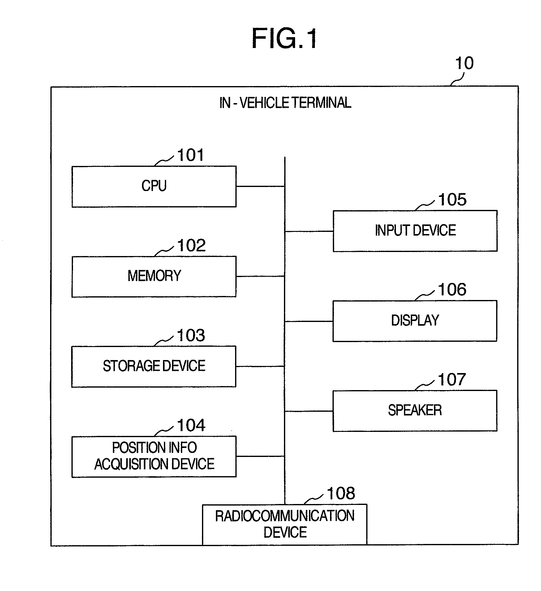 Audio data reproducing method and program therefor
