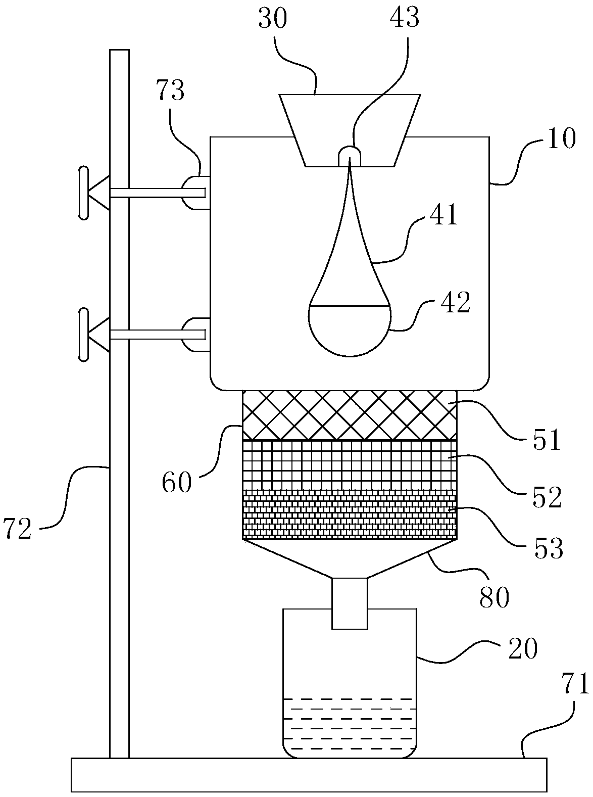 Rapid filtering device for tea samples