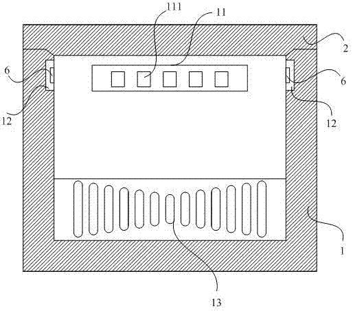 Horizontal type air cooling refrigerator