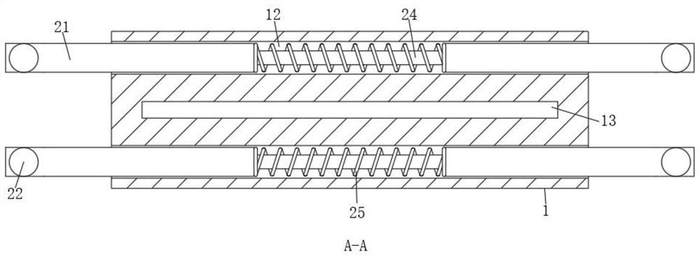 A chain with variable pitch and large load