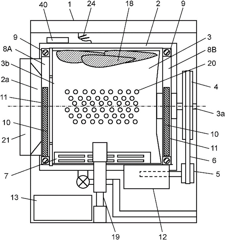 Drum-type washing machine