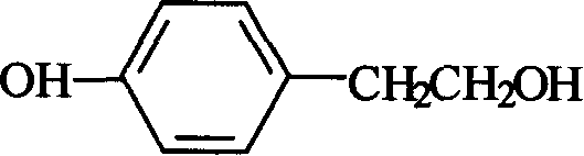 Method for synthesizing tyrosol